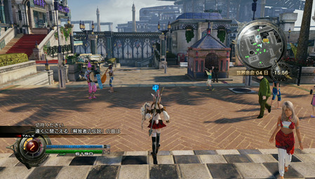 ファイナルファンタジーの駄作で打線組んでみたwwwww ゲーハー黙示録 ファイナルファンタジーの駄作で打線組んでみたwwwww ゲーハー黙示録