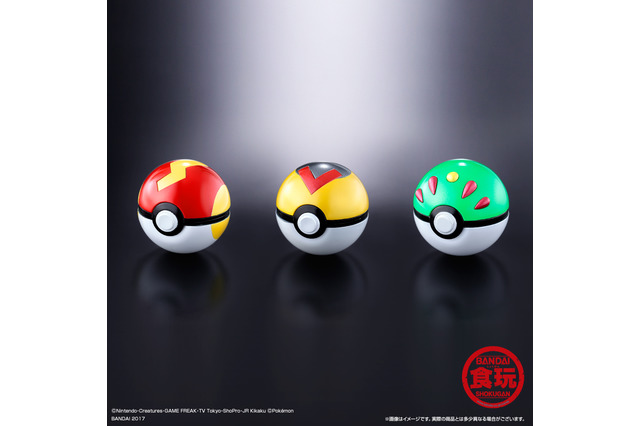 ぼく あっ伝説のポケモンだ ハイパーボ 謎の勢力 シュババババ 走り寄ってくる音 ゲーム攻略最新情報まとめてみた ぼく あっ伝説のポケモンだ ハイパーボ 謎の勢力 シュババババ 走り寄ってくる音 ゲーム攻略最新情報まとめてみた