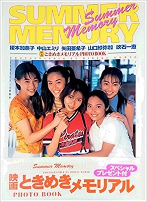 516