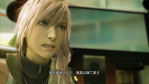 ファイナルファンタジー で振り返るゲームグラフィックの進化 ゲーハー黙示録 ファイナルファンタジー で振り返るゲームグラフィックの進化 ゲーハー黙示録