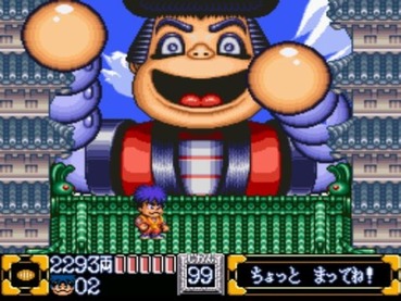 105