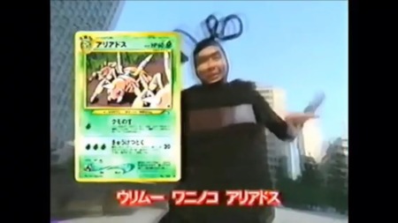 224
