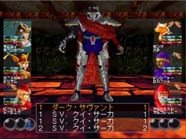87