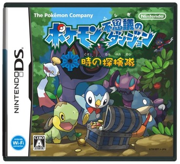 119