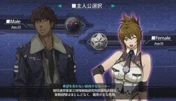 ゲームで女主人公選んでそう 強すぎて禁止カードへ ｗ ゲーハー黙示録