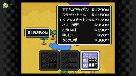 668
