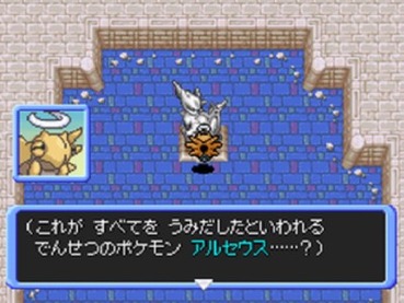 105