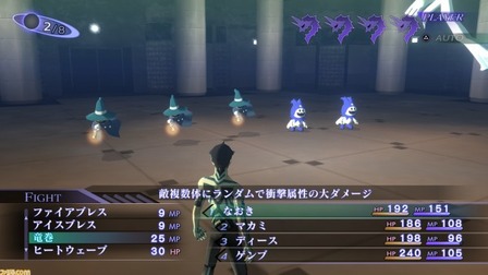 ゲームの バフ とか デバフ ってある時期から急に使われるようになったよな ゲーハー黙示録