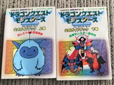 247