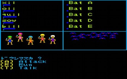 mretrosoft5m23_s