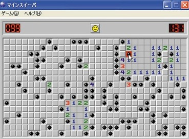 919