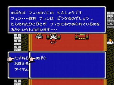 56
