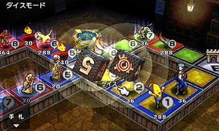 64