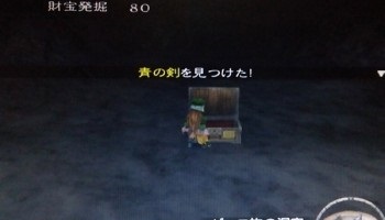 ゲットした時「うおおお！やったああああ！！」ってなったゲームの武器ｗｗｗｗ