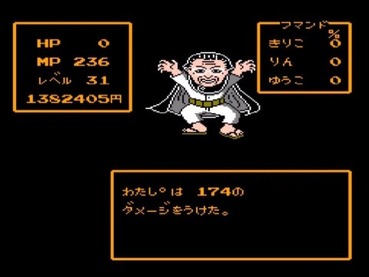 35