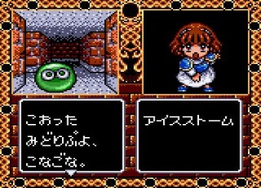 95