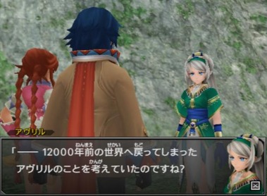 Rpgってラスボス近くになると急激にやる気が無くなってクリアせぬまま積みゲーと化すよね ゲーハー黙示録