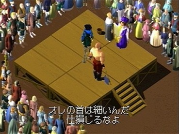 52