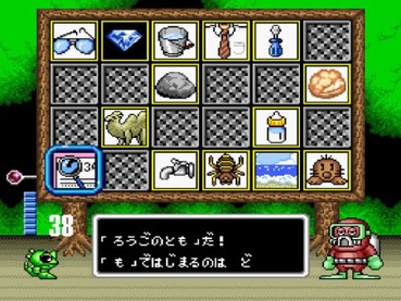 16
