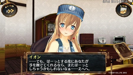 シェルノサージュってどんなゲームか教えてくれ ゲーハー黙示録