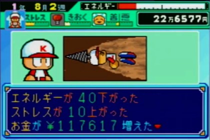 20200327041259