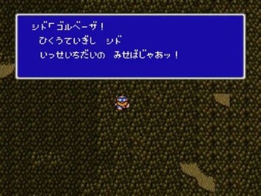 51