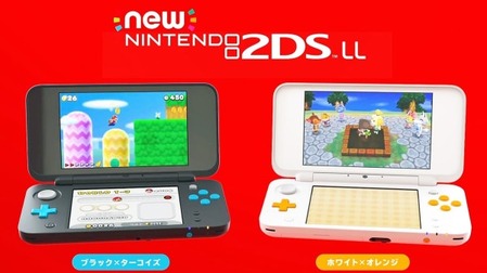 「3DS 面白すぎる」の画像検索結果