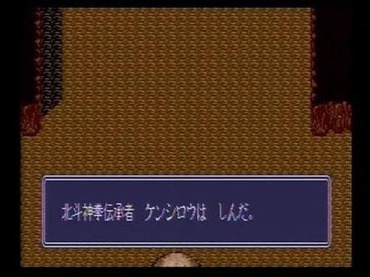 最後に主人公が死ぬゲーム ってクソゲーだよな ゲーハー黙示録