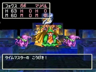 ドラクエ7が最高傑作と言うと逆張り扱いを受ける風潮wwwww ゲーハー黙示録 ドラクエ7が最高傑作と言うと逆張り扱いを受ける風潮wwwww ゲーハー黙示録