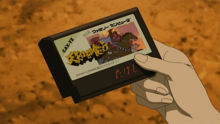 251