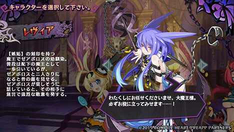 nagare1