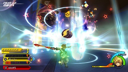 kh25_bbs_system_img_04