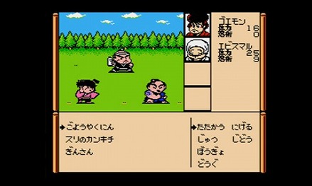 77