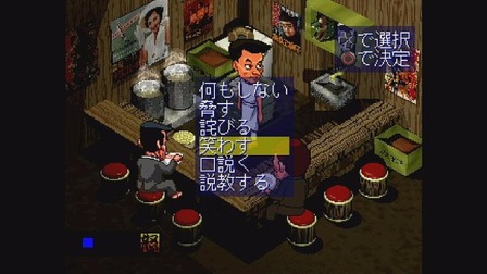 124