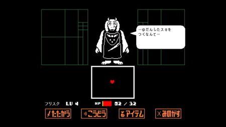 84