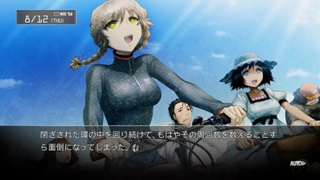 ゲーム史上もっとも鬱になったバッドエンドwwwww ゲーハー黙示録 ゲーム史上もっとも鬱になったバッドエンドwwwww ゲーハー黙示録