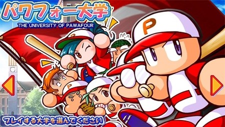 58