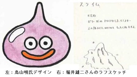 82