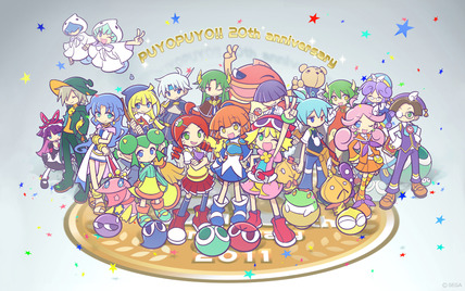 ぷよぷよのアルルって最近はこんななんだな ゲーハー黙示録 ぷよぷよのアルルって最近はこんななんだな ゲーハー黙示録