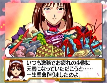 93