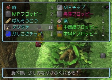 8db82f05-s