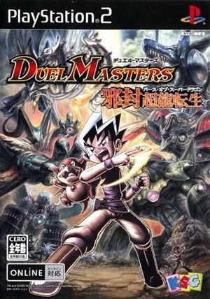 83