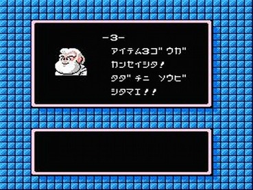 337