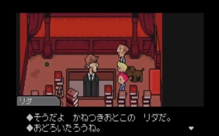 17