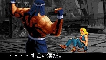 格ゲーの台詞で一番かっこいいのは ゲーハー黙示録 格ゲーの台詞で一番かっこいいのは ゲーハー黙示録