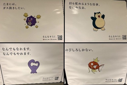 悲報 ポケモンさん 名言が 強いトレーナーなら好きなポケモンで勝てる様頑張るべき しかない ゲーハー黙示録