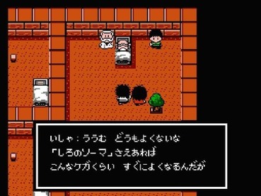 55