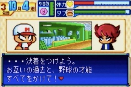 97Wx8yH