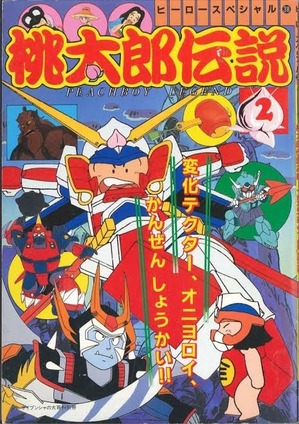49