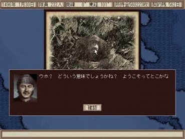 42